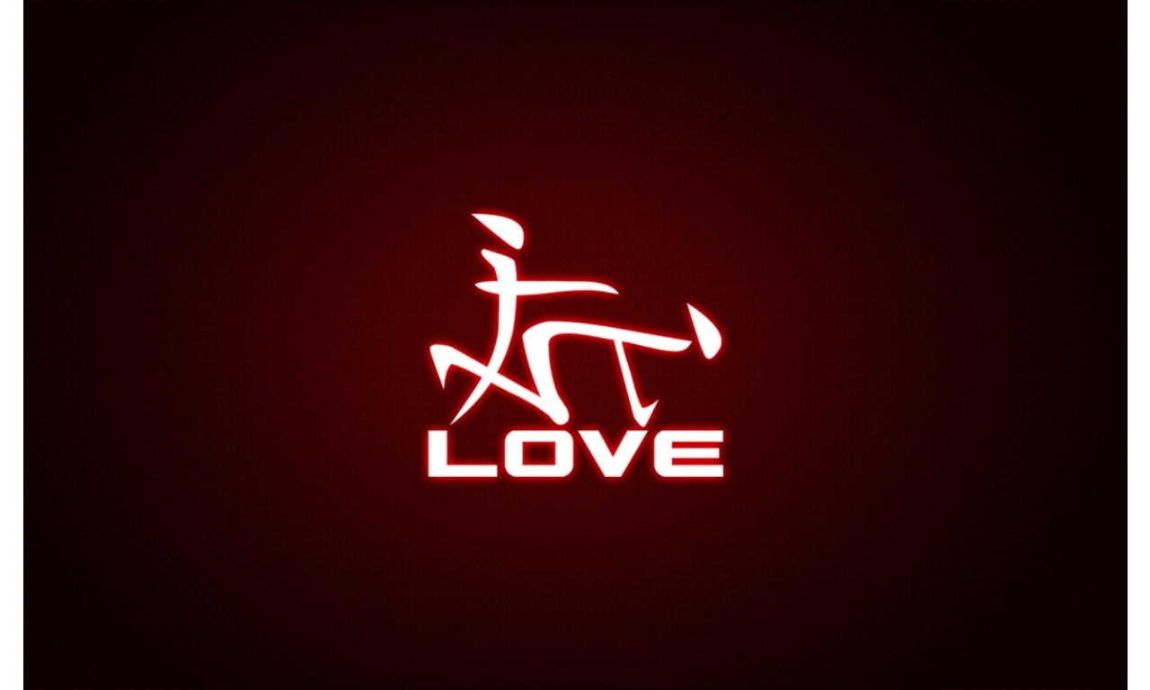 Love Sign