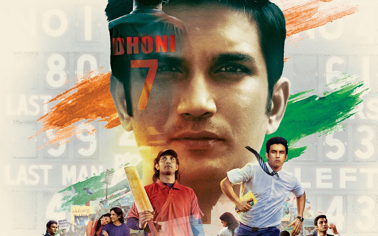 M S Dhoni The Untold Story 2016 Poster