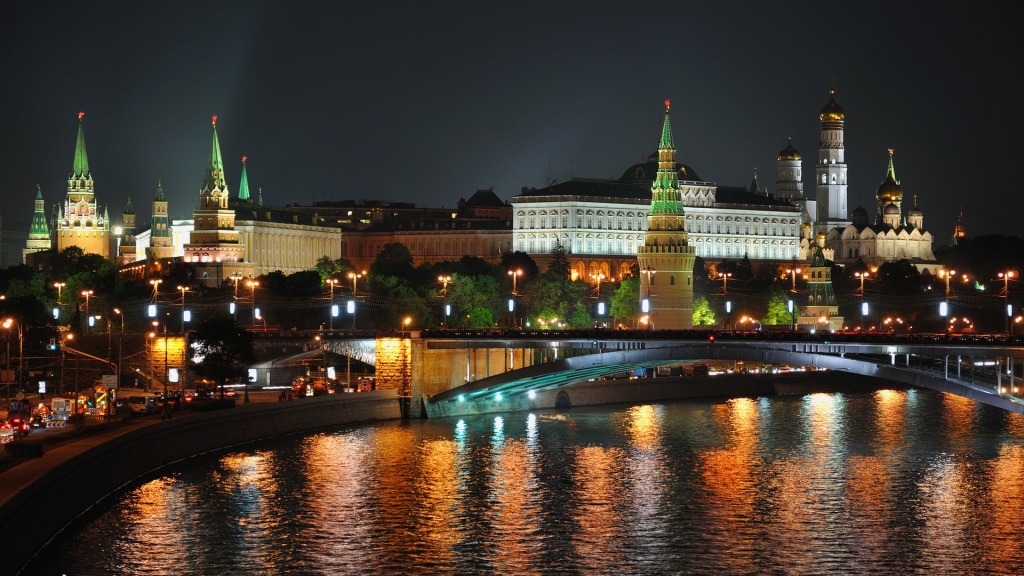 Moscow Night Lights