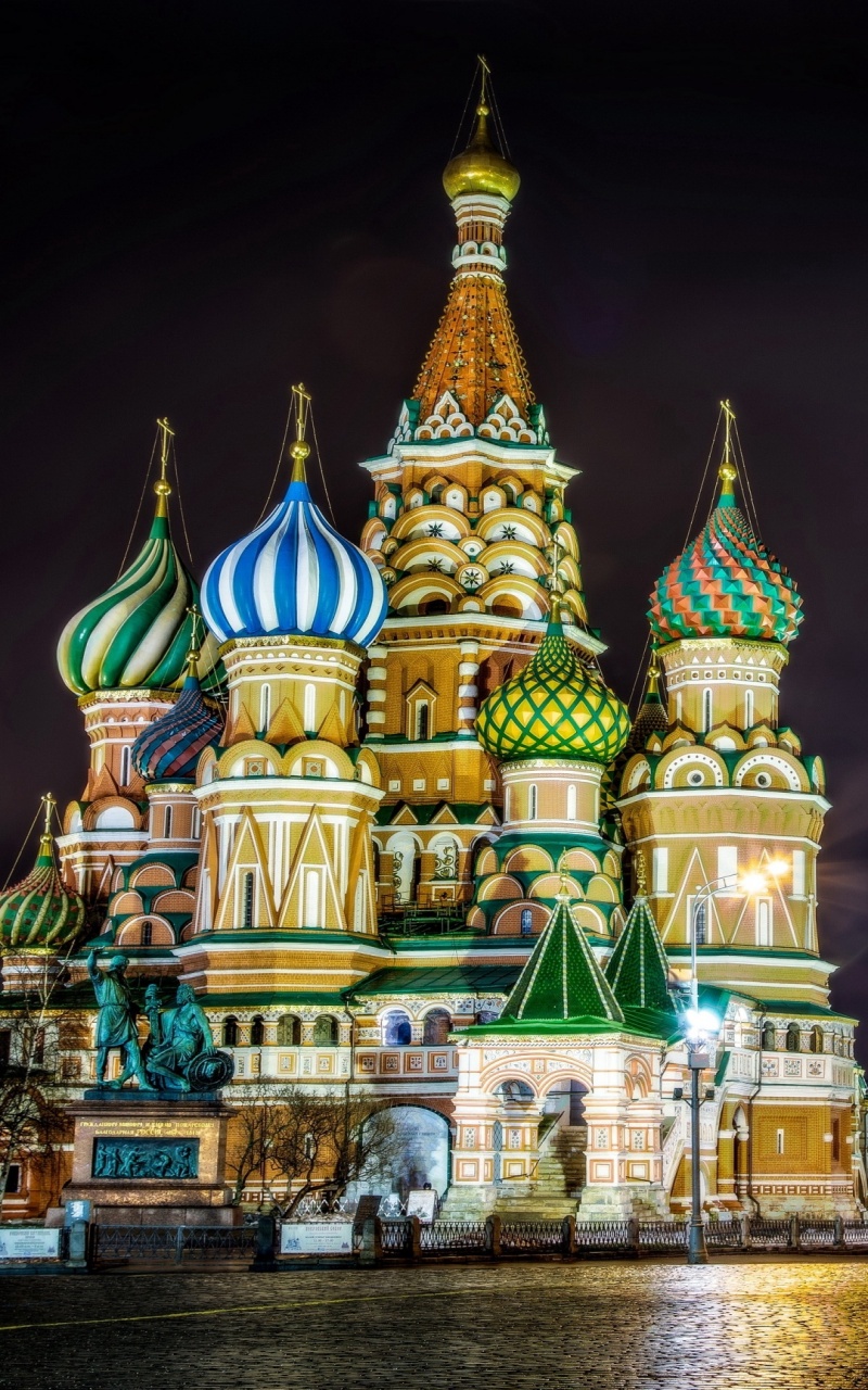 St Basil's Cathedral Moscow Lighting